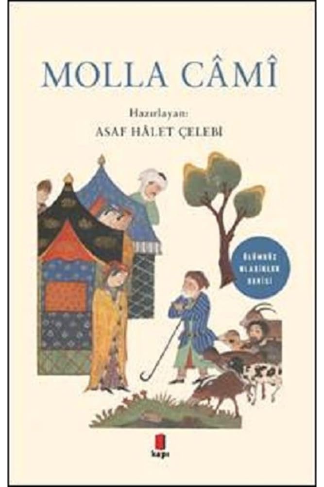 Molla Cami cover image