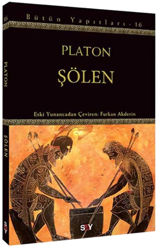 Solen cover image