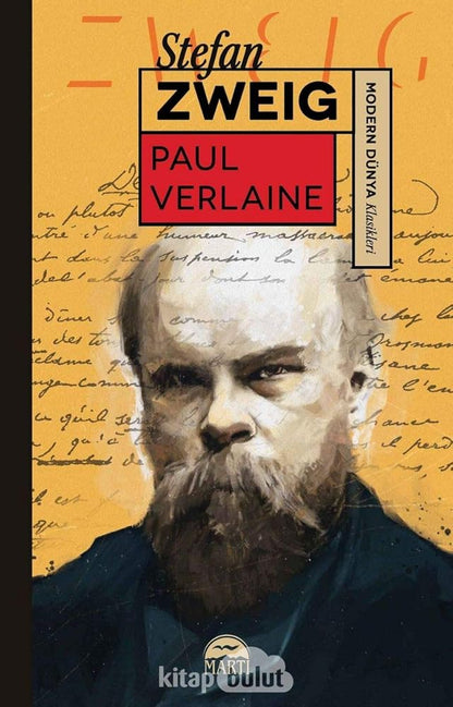 Paul Verlaine cover image