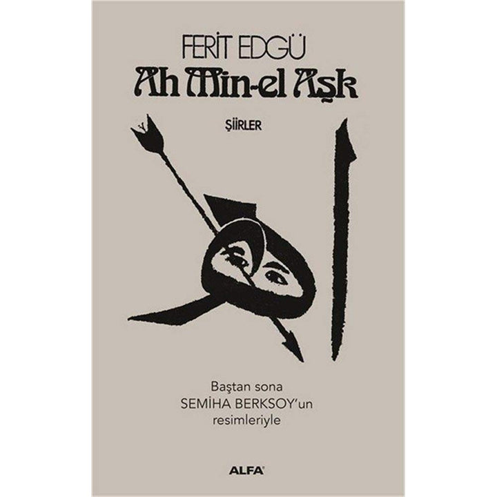 Ah Min-el Ask cover image