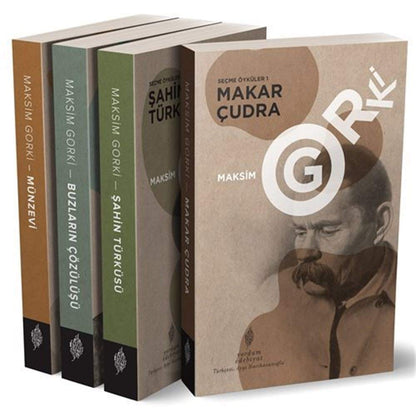 Gorki Secme Öyküler (4 Cilt Takim) cover image