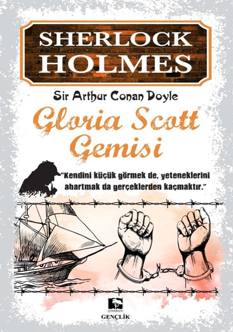 Sherlock Holmes - Gloria Scott Gemisi cover image
