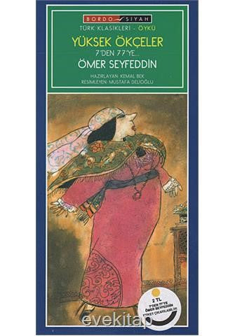 Yüksek Ökçeler cover image