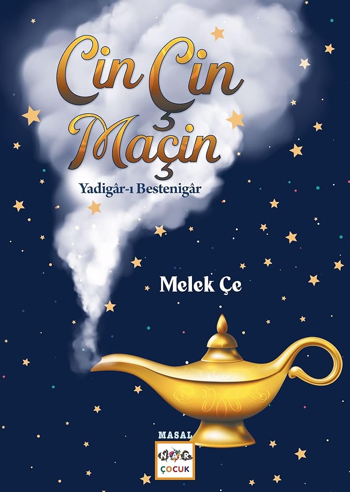 Cin Cin Macin cover image