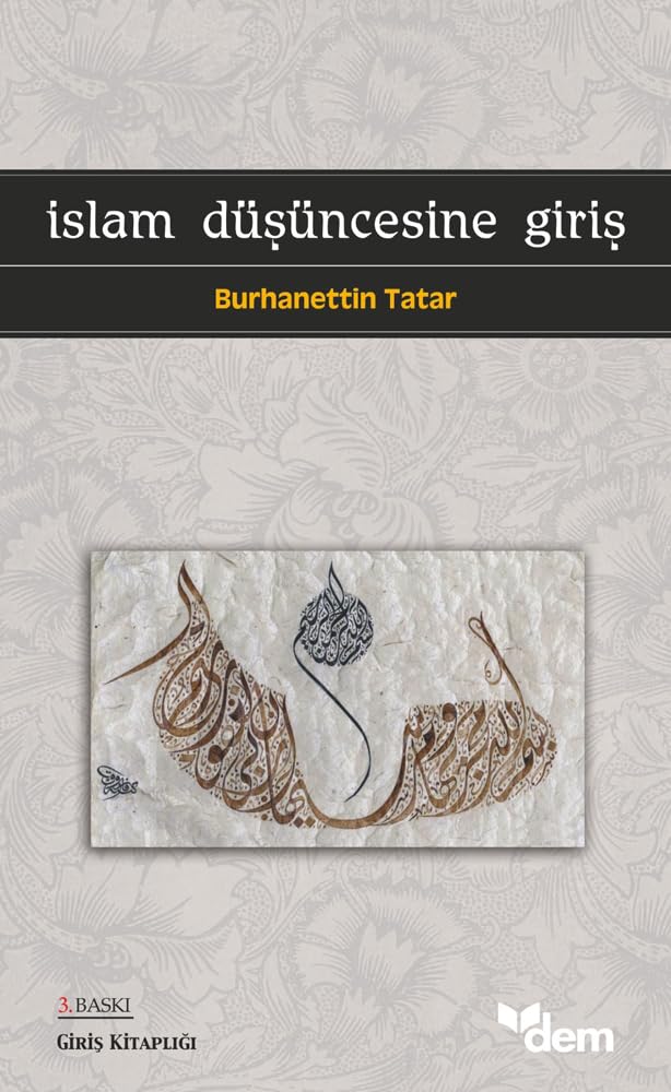 Islam Dusuncesine Giris cover image