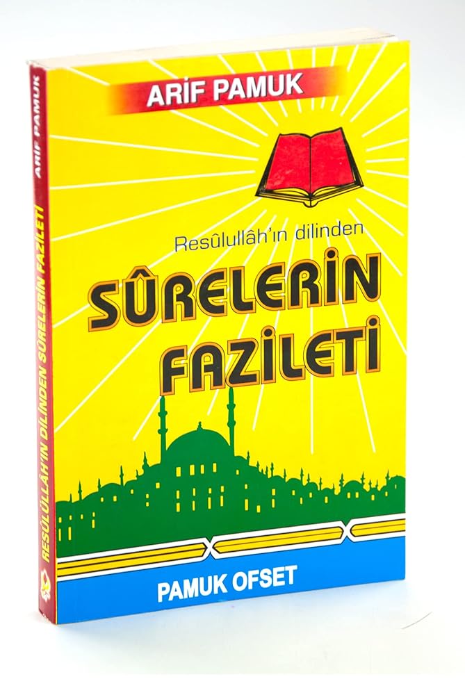 Resulullah'in Dilinden Surelerin Fazileti (Dua-042/P16) cover image