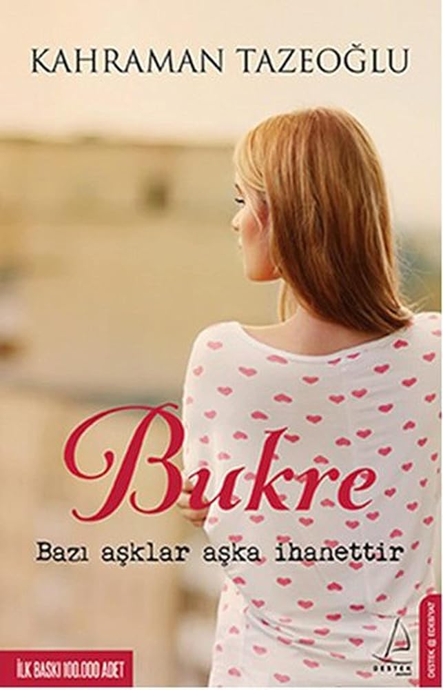 Bukre cover image