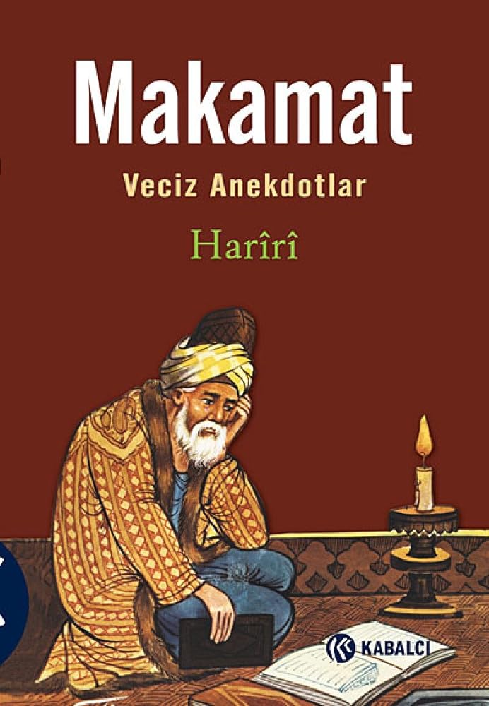 Makamat cover image