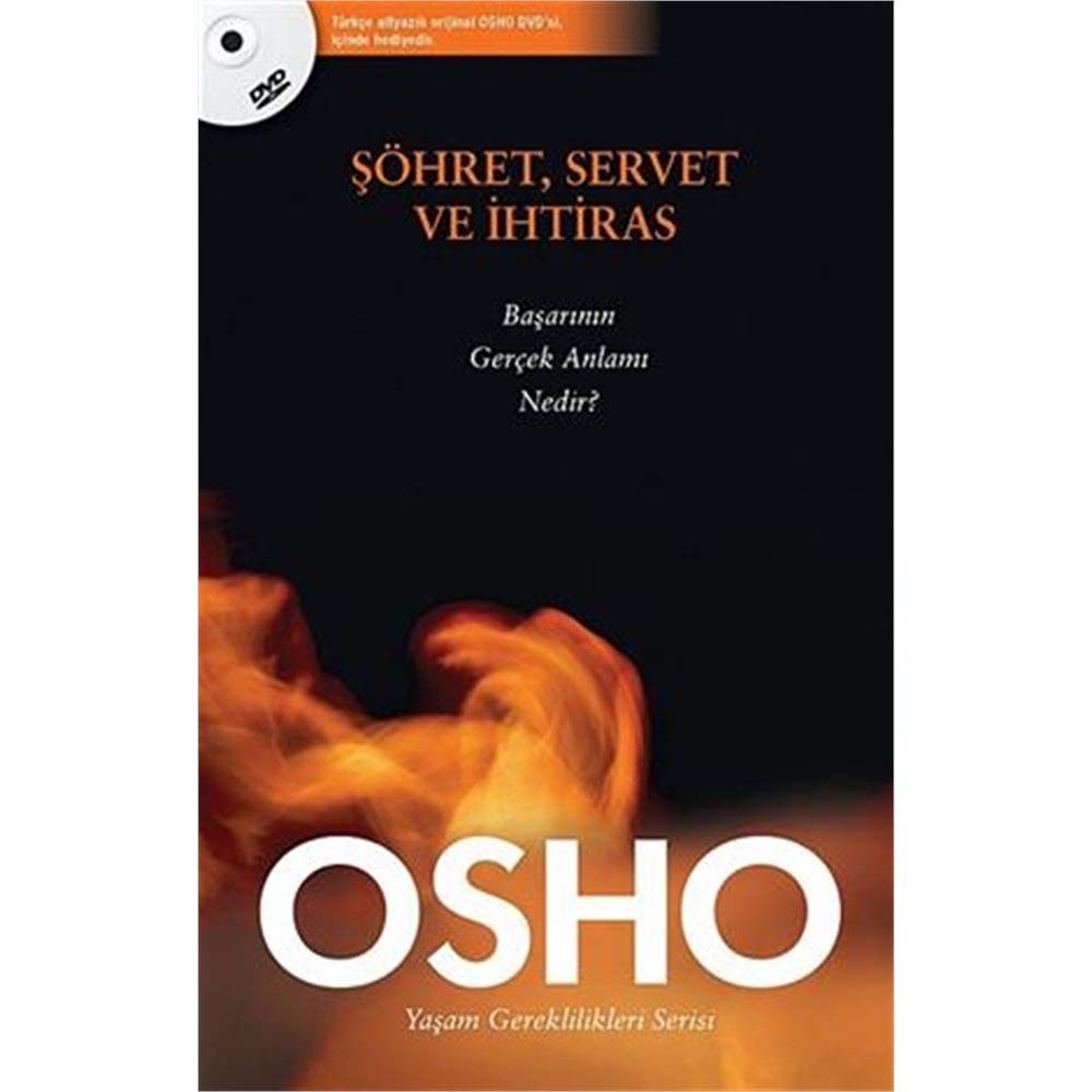 Sohret, Servet ve Ihtiras cover image
