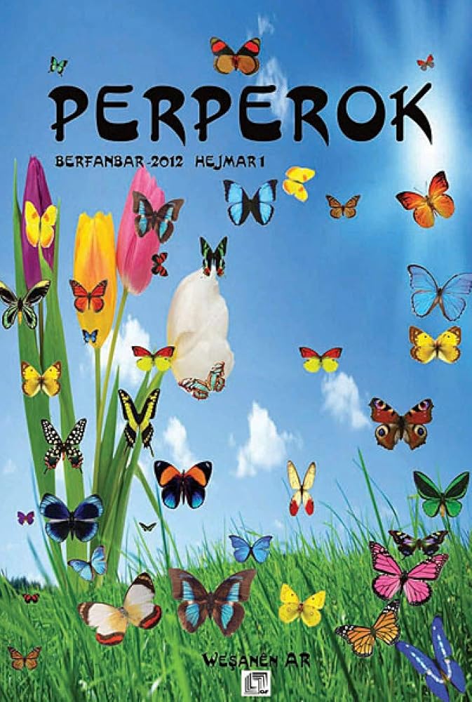 Perperok cover image