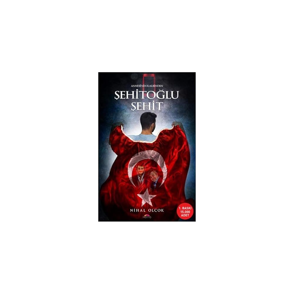Sehitoglu Sehit - 15 Temmuz Sehitleri Erol Olcok ve Abdullah Tayyip Olcok'un Hikayesi cover image