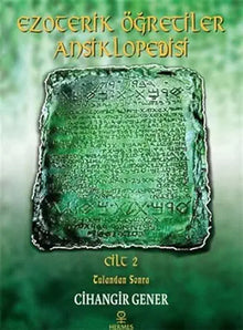 Ezoterik Öğretiler Ansiklopedisi Cilt 2 (Ciltli): Tufandan Sonra cover image