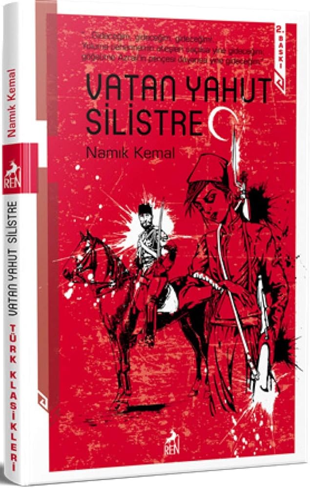 Vatan Yahut Silistre cover image
