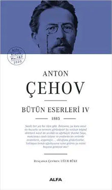 Anton Çehov Bütün Eserleri 4: 1885 cover image