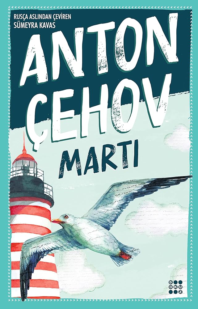 Marti cover image