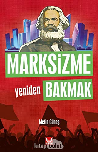 Marksizme Yeniden Bakmak cover image
