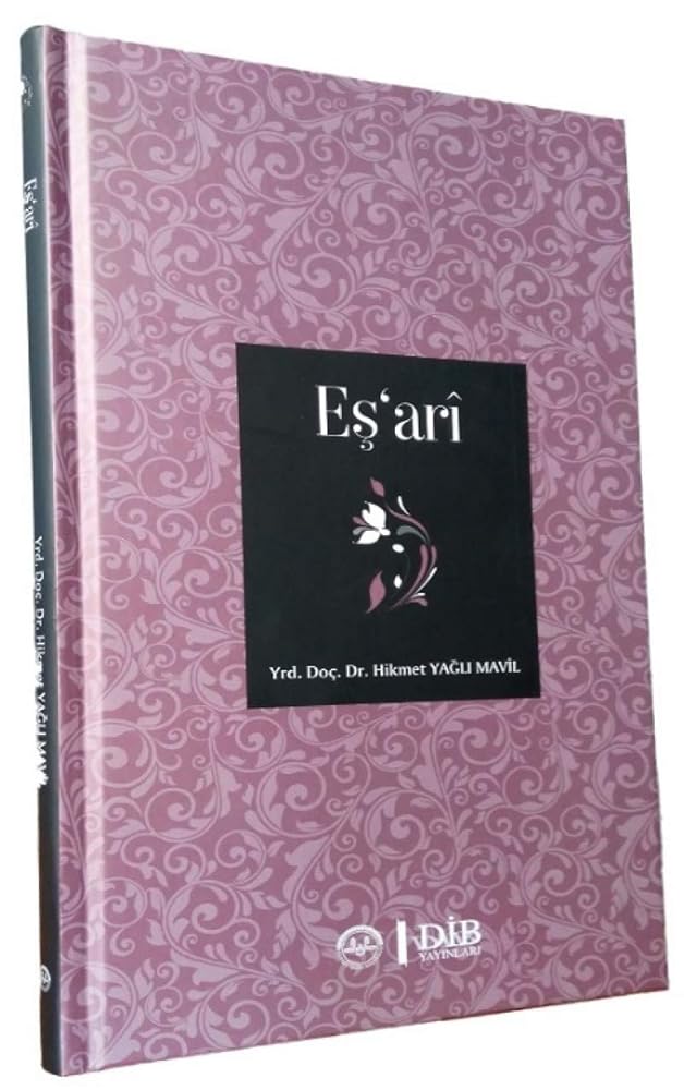 Es'ari cover image