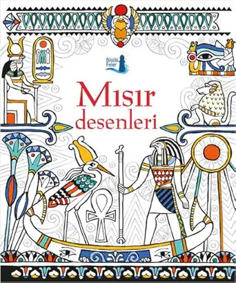 Mısır Desenleri cover image