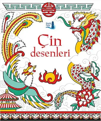 Çin Desenleri cover image