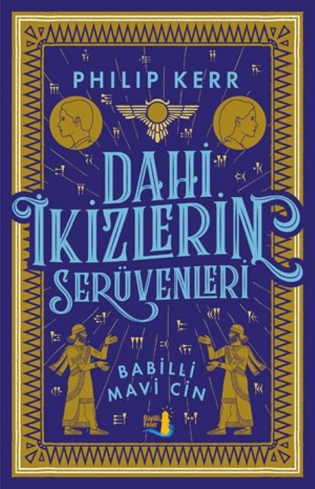 Dahi Ikizlerin Serüvenleri; Babilli Mavi Cin cover image