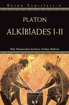 Alkibiades 1-2 cover image