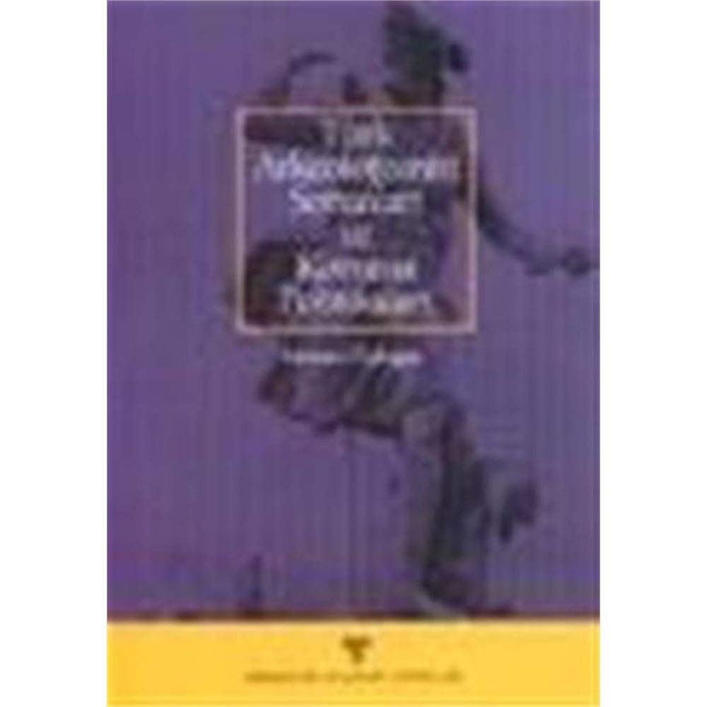 Turk Arkeolojisinin Sorunlari ve Koruma Politikalari (Deneme, eleştiri, ve tarih dizisi) (Turkish Edition) cover image