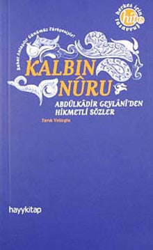 Kalbin Nuru cover image