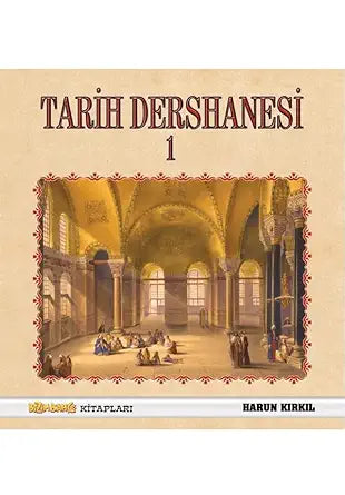 Tarih Dersanesi - 1 cover image